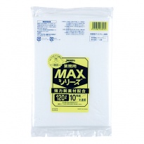 ゴミ袋  MAXシリーズ 120L 半透明  S120 10枚×20冊  【送料無料】