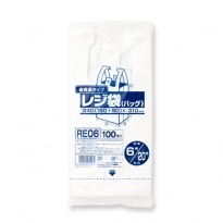 レジ袋(省資源タイプ)  レジバッグ 関東6号/関西20号  RE06 100枚パック