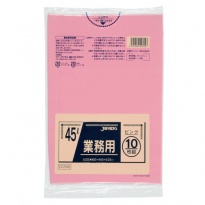 ゴミ袋  カラーシリーズ  45L ピンク  CCP45 10枚×60冊  【送料無料】
