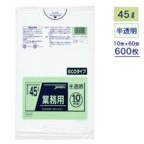 ゴミ袋  メタロセン配合ポリ袋シリーズ  TM44 半透明 45L  ケース10枚×60冊
