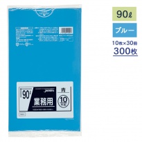 ゴミ袋  メタロセン配合ポリ袋シリーズ  TM91 青 90L  ケース10枚×30冊  【送料無料】