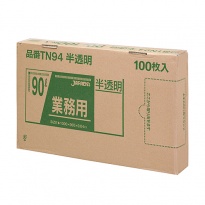 ゴミ袋  メタロセン配合ポリ袋シリーズ  TN94 半透明 90L 100枚箱入