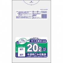 ゴミ袋　TSNシリーズ20L  TSN20　白半透明  10枚×60冊