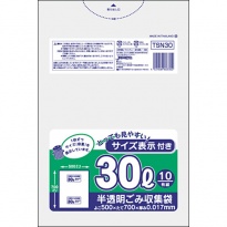 ゴミ袋　TSNシリーズ30L  TSN30　白半透明  10枚×60冊