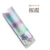 箸袋　きものシリーズ  き-6　桜霞　1パック(500枚)
