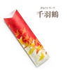 箸袋　きものシリーズ  き-12　千羽鶴　1パック(500枚)