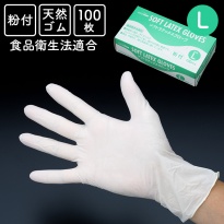 使い捨てゴム手袋  サニリンク ソフトラテックスグローブ 粉付き  Lサイズ 1箱 100枚入