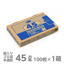 ゴミ袋  e-style トラッシュバッグ  45L(100枚入)