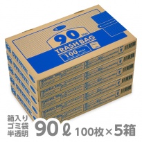 ゴミ袋  e-style トラッシュバッグ  90L(100枚入) 1ケース5箱入  【送料無料】