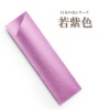 箸袋　e-style　日本の色　若紫色  (箸袋ハカマ)1パック500枚