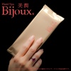 紙おしぼり  Hand　Spa  Bijoux　美潤(ビジュー)  1箱(30本)