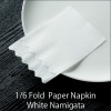 紙ナプキン(ペーパーナプキン)  六つ折ナプキン 波型  1パック(100枚×10)