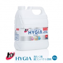 洗濯用洗剤 ライオン  トップ HYGIA(ハイジア) 4kg