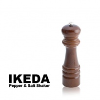 IKEDA 7101胡椒挽(ペパーミル)
