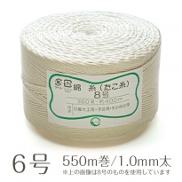 綿たこ糸 6号  玉巻360g 550m巻 1.0mm太
