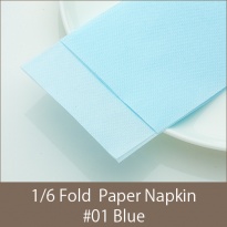 紙ナプキン(ペーパーナプキン)  六つ折カラーナプキン  #01ブルー 1ケース(5000枚)