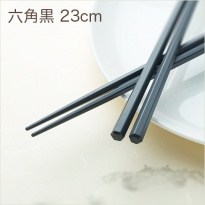 SPS製リユース箸  洗い箸　六角　黒　23cm  1ケース(100膳)