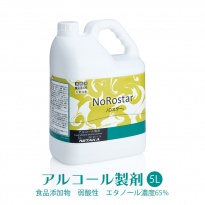 ニイタカ アルコール製剤  ノロスター NoRostar 5L  日本製 アルコール除菌液