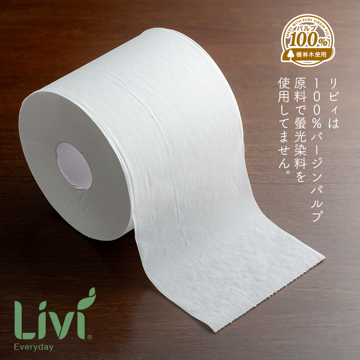 リビィ トイレットペーパー 170mシングル 6ロール