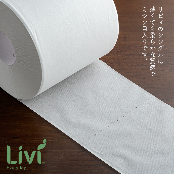 リビィ トイレットペーパー 170mシングル 6ロールル