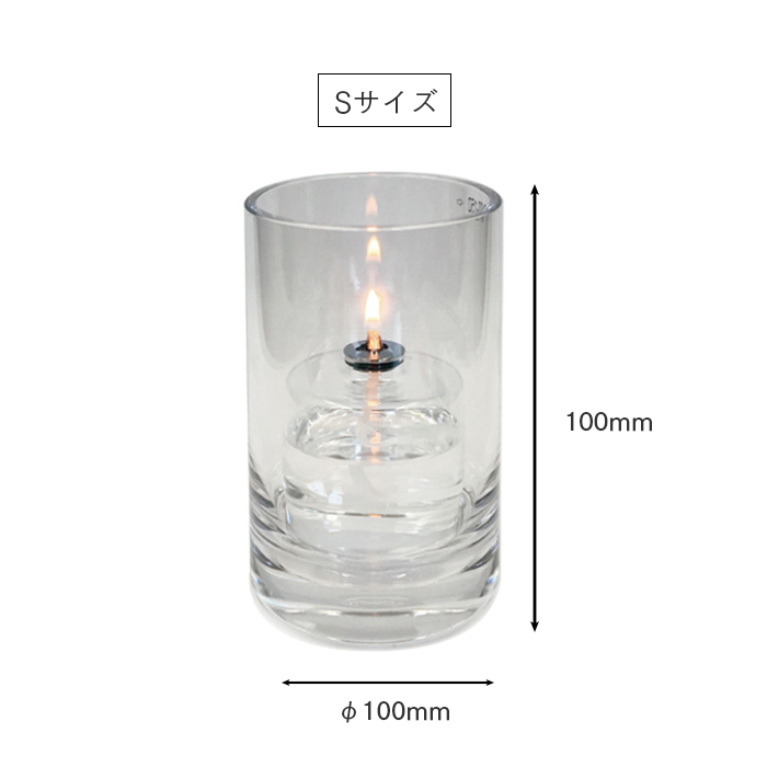 クリスタルポリカーボネイトランプシリンダータイプ  Sサイズ (GT-242付) PCL-10015-242