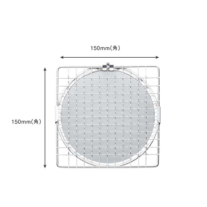 グルメ焼き網 金網 固形燃料用 丸網/角網セット 18-8ステンレス