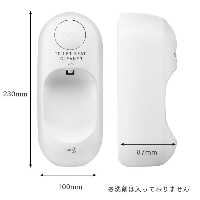 全国販売 洗剤別売り 便座除菌クリーナー用ディスペンサーV300 × 6点 その他