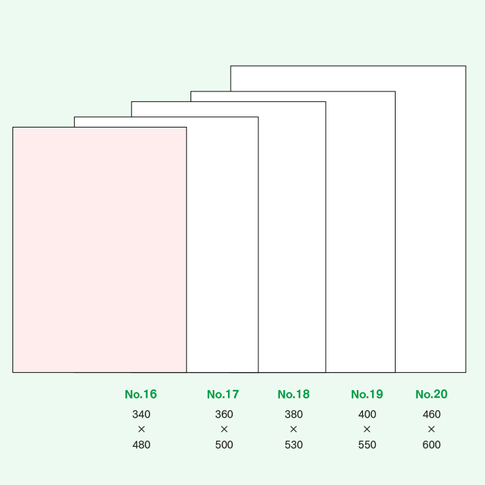 規格袋No.16 KS16