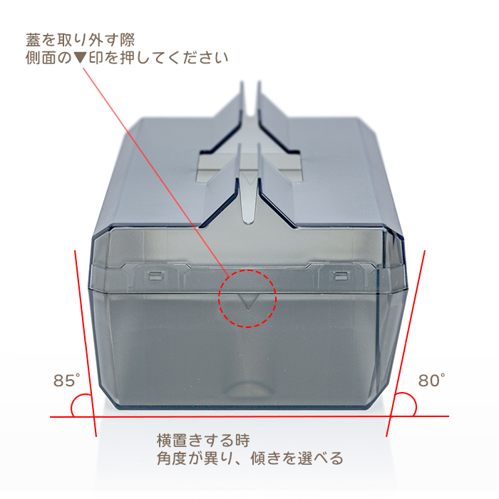 4 WAY ペーパータオルケース 卓上用