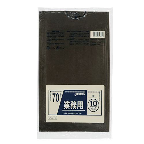 ゴミ袋  カラーシリーズ  70L 茶  CCB70 10枚×40冊  【送料無料】