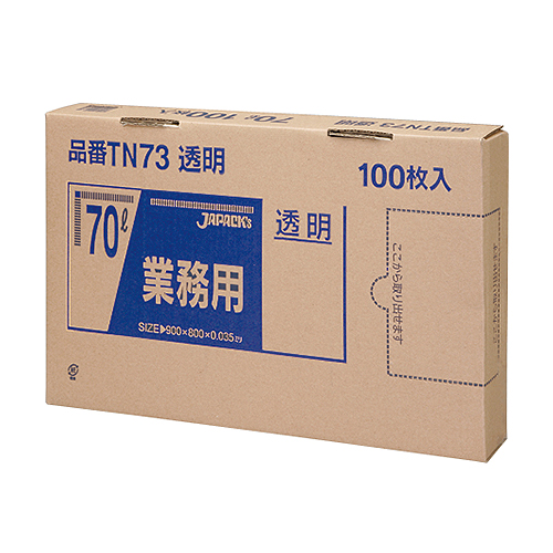 ゴミ袋  メタロセン配合ポリ袋シリーズ  TN73 透明 70L 100枚箱入×4箱/ケース  【送料無料】