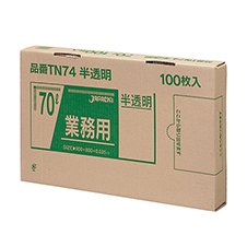 ゴミ袋 メタロセン配合ポリ袋シリーズ TN43 透明 45L 100枚箱入 | 日本 