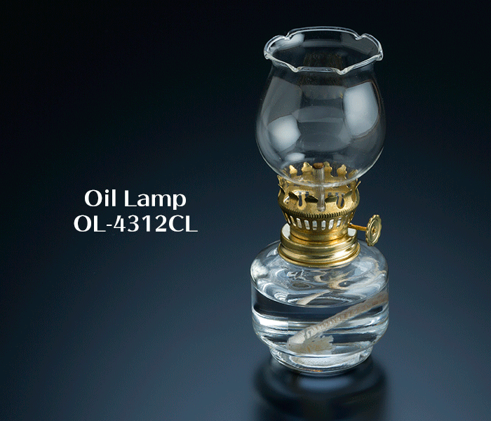 オイルランプ OL-4312CL
