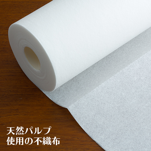 キッチンペーパー e-style クッキングペーパー 80枚ロール×2本×1パック
