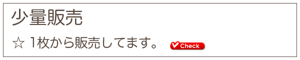 伝票クリップ　10枚パック