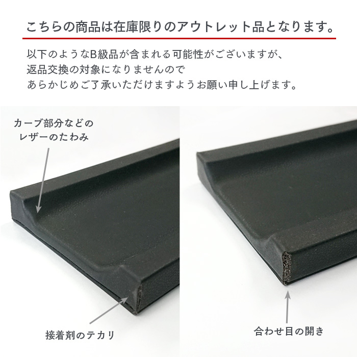 おしぼりトレー