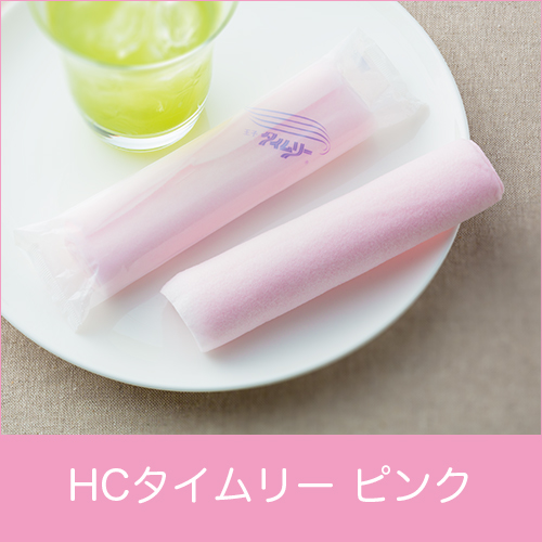 紙おしぼり 丸型 不織布  HCタイムリーピンク  1ケース 900本  【送料無料】