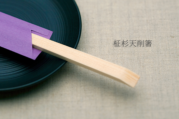 割り箸 杉柾天削 9寸(24cm) 5000膳 【送料無料】 | 日本最大級のおしぼり通販サイト イーシザイ・マーケット