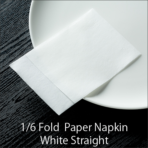 紙ナプキン(ペーパーナプキン)  六つ折ナプキン ストレート(直線)  1パック(100枚×10)