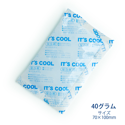 保冷剤 40グラム  It's Cool(イッツクール) I-40  1ケース(350入)