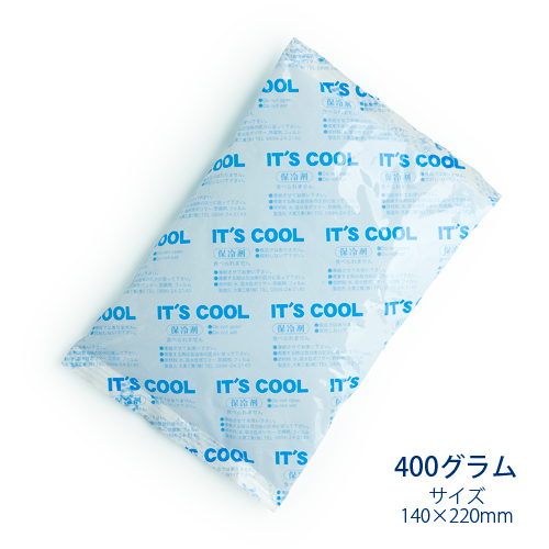 保冷剤 400グラム  It's Cool(イッツクール) I-400  1ケース(40入)