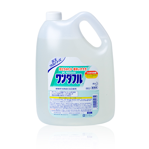 花王 ワンダフル  4.5L×4本(ケース)