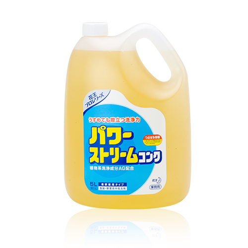 花王 パワーストリームコンク  5L×2本(ケース)