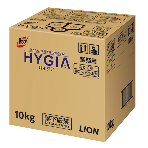 洗濯用洗剤 ライオン  トップ HYGIA(ハイジア) 10kg