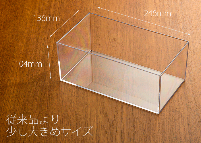 蝶プラ工業 デスコ ワイドディープ ペーパータオルケース 中判用 レギュラー 透明 スケルトン | 日本最大級のおしぼり通販サイト  イーシザイ・マーケット