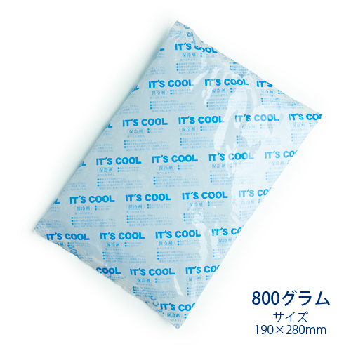 保冷剤 800グラム  It's Cool(イッツクール) I-800  1ケース(20入)