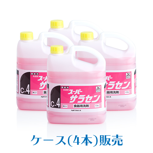 ニイタカ 食器用洗剤 スーパーサラセン  4kg×4本  【送料無料】