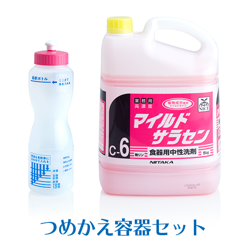 ニイタカ 食器用洗剤 マイルドサラセン 5kg  つめかえ容器(希釈ボトル)セット