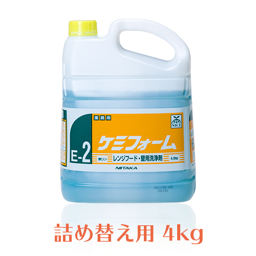 ニイタカ 油汚れ用洗浄剤 ケミフォーム 4kg