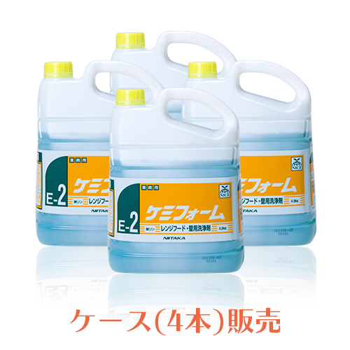 ニイタカ 油汚れ用洗浄剤 ケミフォーム 4kg×4本(ケース)  【送料無料】